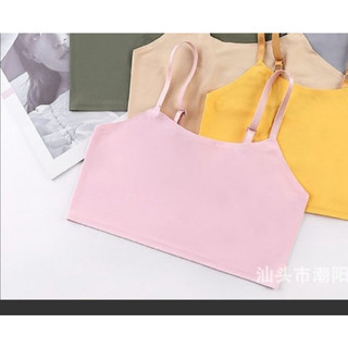 Áo lá vảiSu dạng Ngắn. 2 dây có thể điều chỉnh A17