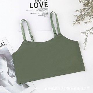 Áo lá vảiSu dạng Ngắn. 2 dây có thể điều chỉnh A17