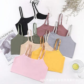Áo lá vảiSu dạng Ngắn. 2 dây có thể điều chỉnh A17