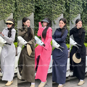 Áo Chống Nắng Toàn Thân Nữ Chất Umi Hàn Chống Tia Uv From Dáng Dài Chất Liệu Thoáng Mát Thấm Hút Mồ Hôi