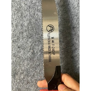 Cưa Gỗ, Cưa Cành Cầm Tay Cao Cấp FUJIYA  F-240H 350mm