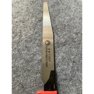Cưa Gỗ, Cưa Cành Cầm Tay Cao Cấp FUJIYA  F-240H 350mm