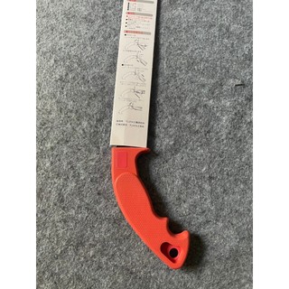 Cưa Gỗ, Cưa Cành Cầm Tay Cao Cấp FUJIYA  F-240H 350mm