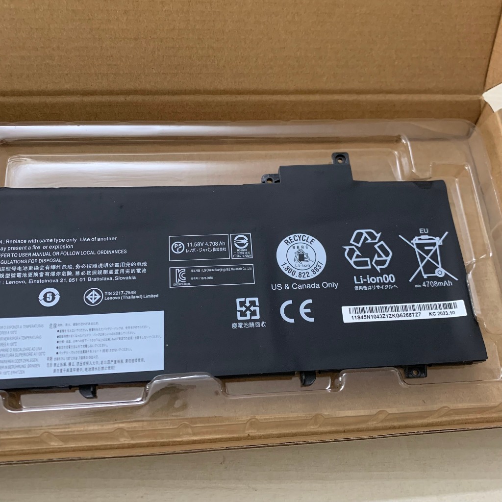 PIN LENOVO T480S L13M3P72 ZIN 3 CELL Thinkpad T480S, L17M3P71 L17M3P72 L17L3P71 01AV478 01AV479 01AV480