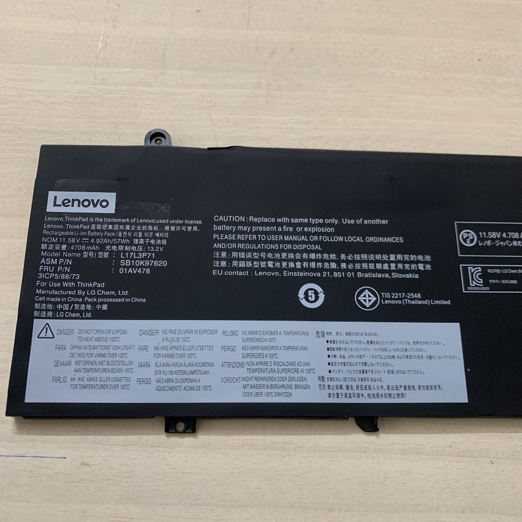 PIN LENOVO T480S L13M3P72 ZIN 3 CELL Thinkpad T480S, L17M3P71 L17M3P72 L17L3P71 01AV478 01AV479 01AV480