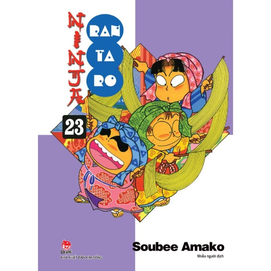Ảnh Truyện tranh Ninja Rantaro lẻ tập 1,2,3,4,5,6,7,8,9,10,11,12,13,14,15,16,17,18,19,20,21,22,23,24 1
