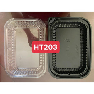 (Combo 50c) Khay nhựa đen H203