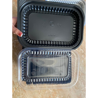 (Combo 50c) Khay nhựa đen H203