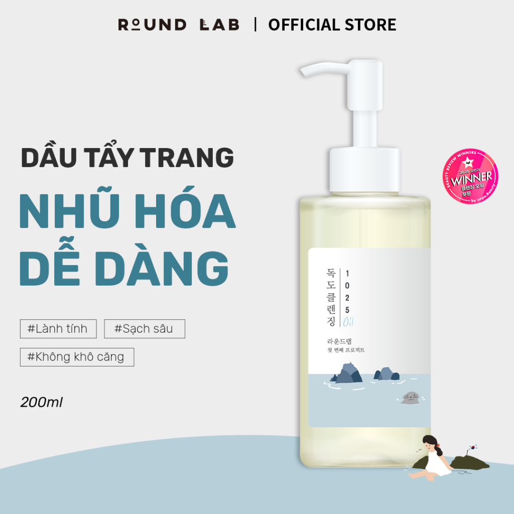 Ảnh Round Lab Dầu Tẩy Trang 1025 Dokdo Cleansing Oil 200ml làm sạch lớp trang điểm và bụi mịn 2