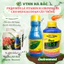 Phân bón lá đậm đặc cao cấp VITAMIN B1 Growmore (100ml, 235ml) - B1 Cho Cây Kiểng, Hoa Kiểng, B1 Kích Ra Bông