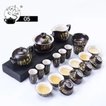 Bàn trà điện thông minh gỗ tự nhiên - Bộ bàn trà điện tử giá rẻ trạm hoa màu cánh gián ấm chén gốm sứ chữ thư pháp — ảnh 7