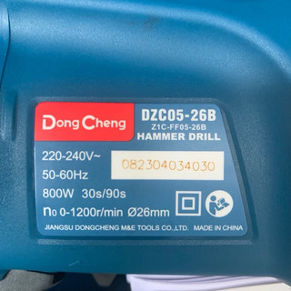 Máy Khoan Bê Tông Dongcheng DZC05-26B [Chính Hãng] 800W
