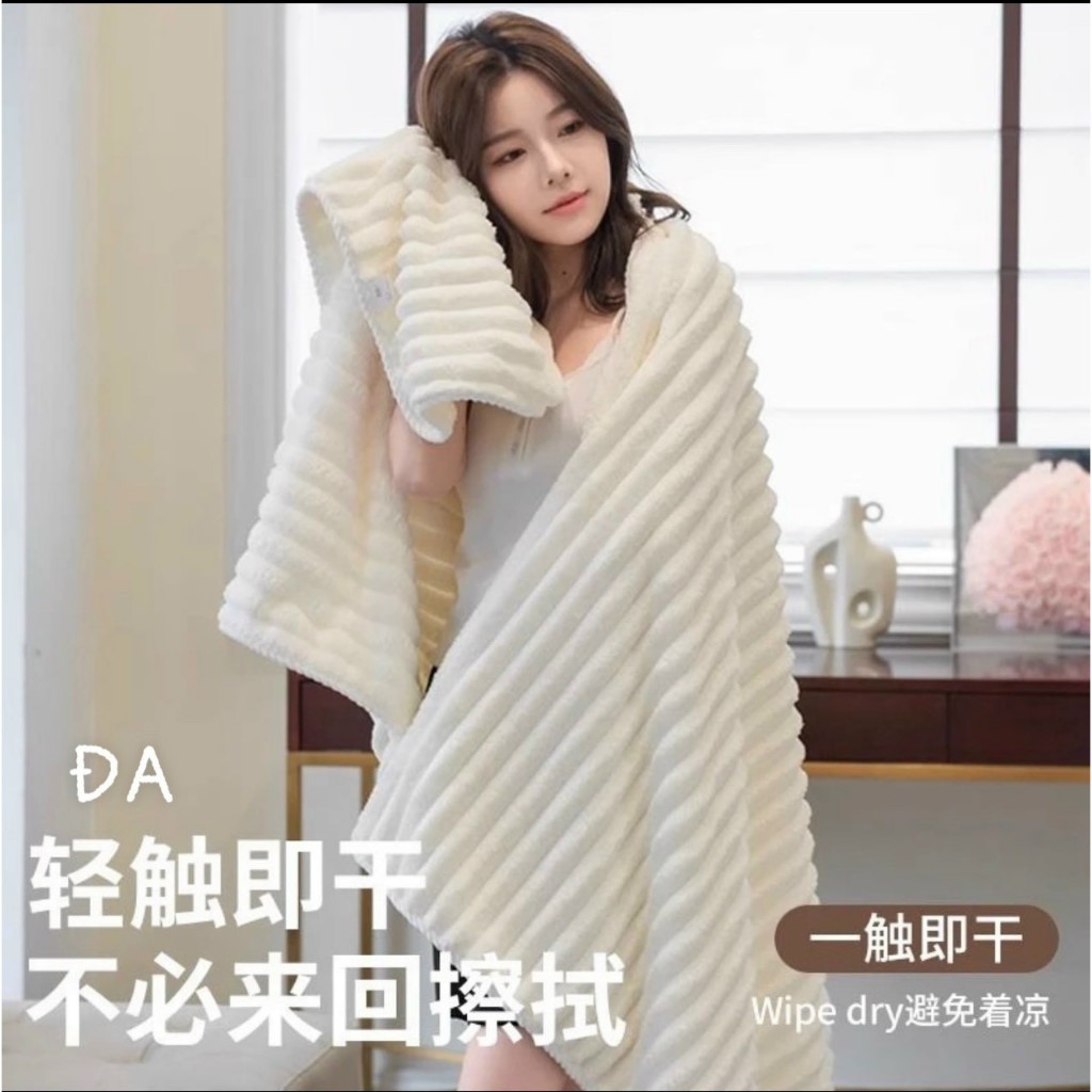 Khăn tắm sóng nước siêu thấm nước hàng nội địa trung dầy dặn size to (Tuyển   )