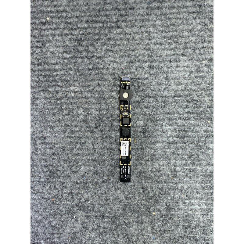 Softshell Orbital Junior - Camouflage Blanc et Noir