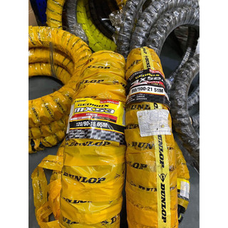 Vỏ lốp gai cụcc dành cho cào cào KLX, CRF, WR độ dunlop 120/90-18 MX53