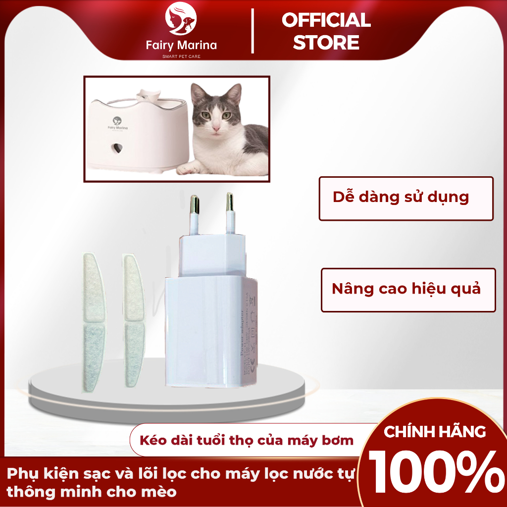 Phụ kiện máy uống nước tự động cho thú cưng, linh kiện sạc lõi lọc