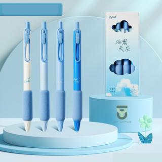 Set 4 Bút Bi LOPET Mực Đen / Cà phê Matcha Xanh Dương Hồng Ngòi 0.5mm Sáng Tạo