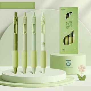 Set 4 Bút Bi LOPET Mực Đen / Cà phê Matcha Xanh Dương Hồng Ngòi 0.5mm Sáng Tạo