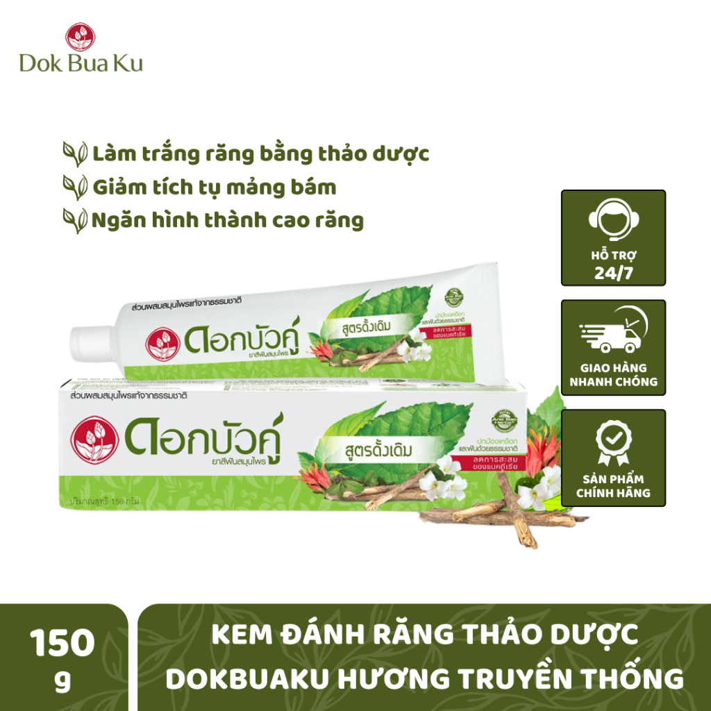 KEM ĐÁNH RĂNG THẢO DƯỢC DOK BUA KU THÁI LAN 150G - GIẢM HÔI MIỆNG HIỆU QUẢ