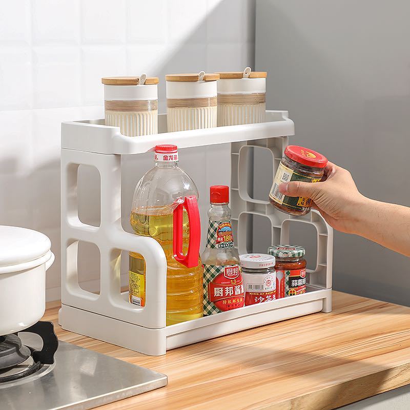 Kệ Đựng Gia Vị Nhà Bếp Chữ h 2 Tầng, Kệ Đựng Đồ Nhà Tắm, Kệ Đựng Mỹ Phẩm Đa Năng