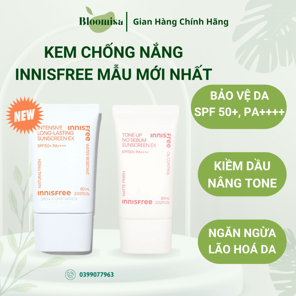 (NEW) Kem Chống Nắng Nâng Tone, Kiềm Dầu Innisfree Tone Up No Sebum