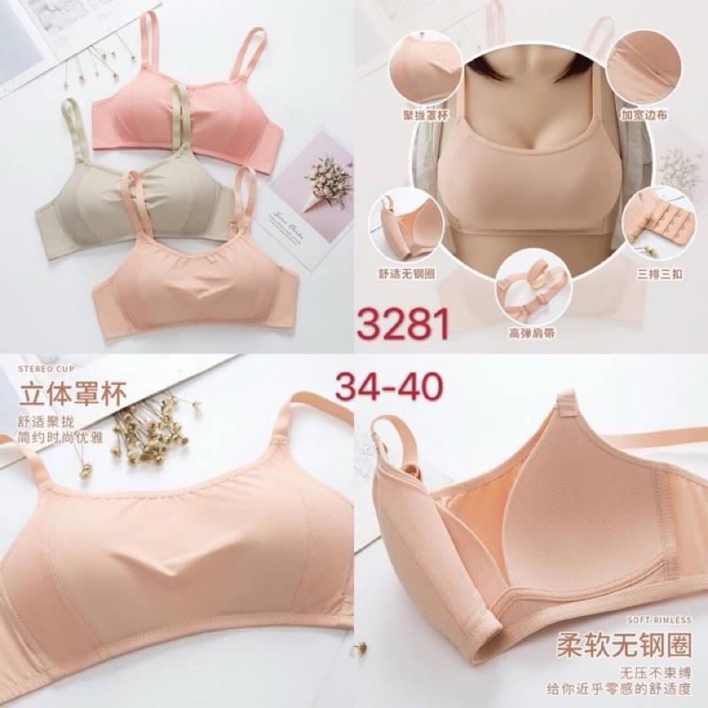 ÁO LÓT ĐÚC NỮ ,KIÊM ÁO BRA THÔNG HƠI CAO CẤP 3281