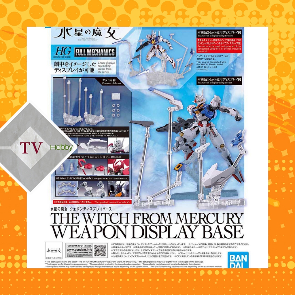 Đế Trưng Bày Cho Mô Hình Lắp Ráp Gundam Display Weapon Base - The Wicth ...