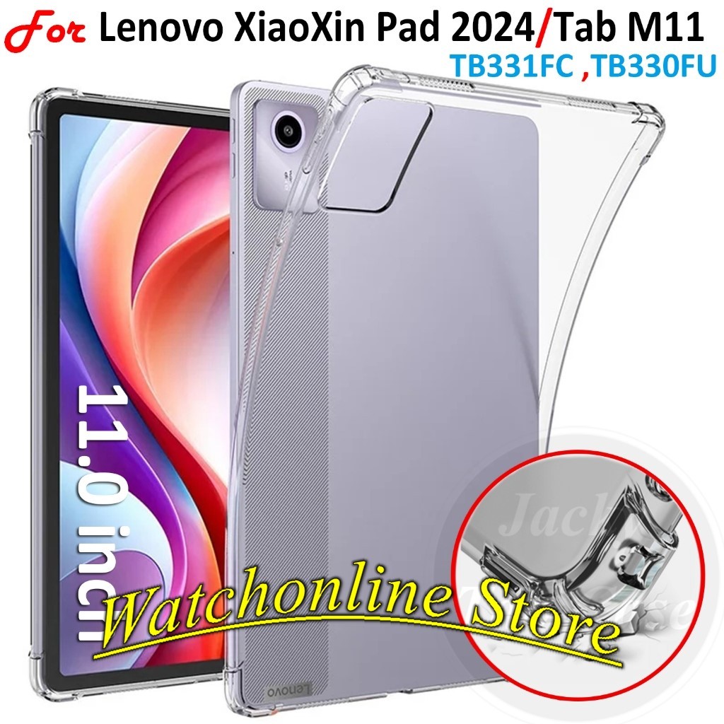Ốp lưng silicon chống sốc cho Xiaoxin Pad 2024 Lenovo Tab M11 11" trong ...