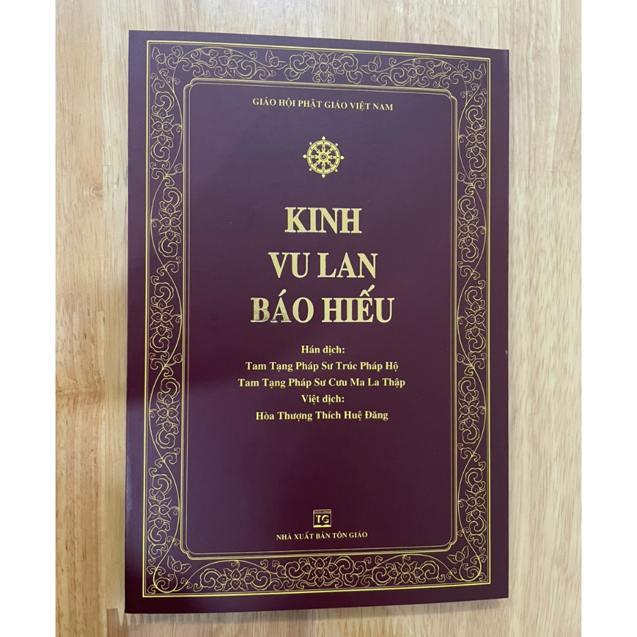 Sách - Kinh Vu Lan Báo Hiếu ( 16 x 24 ) | Shopee Việt Nam