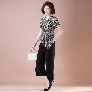 Bộ Đồ Hoa Thời Trang Mùa Hè Cho Mẹ AB38