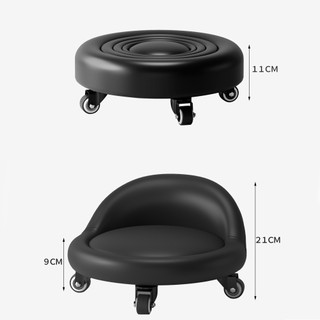 Ghế đẩu bệt LUXHOME xoay tròn 360, có tựa lưng chất liệu da PU bền bỉ, vệ sinh dễ dàng, sử dụng đa năng tiện lợi.
