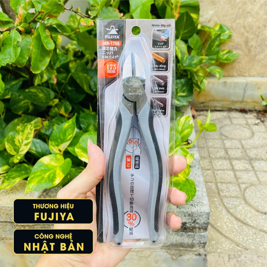 Kìm cắt cường lực Fujiya AKN-175G 7'' 175mm