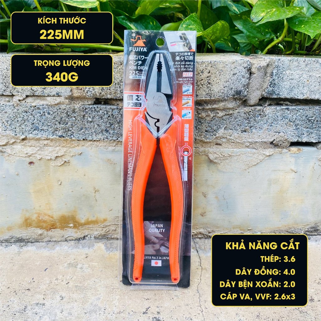 Kìm điện tác động mạnh Fujiya APP-225
