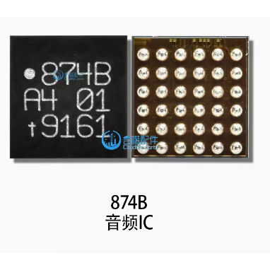 874B 874 ic âm thanh trên bo mạch - Mới nguyên bản - Original NEW ...