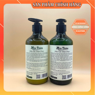 (Hàng loại 1) Cặp dầu gội xả MỘC THIÊN  500ml BƯỞI CÔ ĐẶC Phục Hồi Ngăn Tóc Gãy Rụng , Siêu Mềm Mượt Tóc