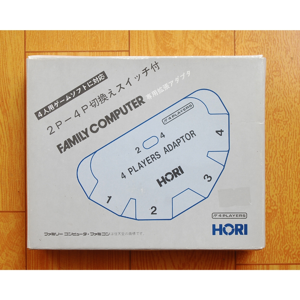 Bộ Famicom Hori 4 Player Adapter full box chính gốc Hori