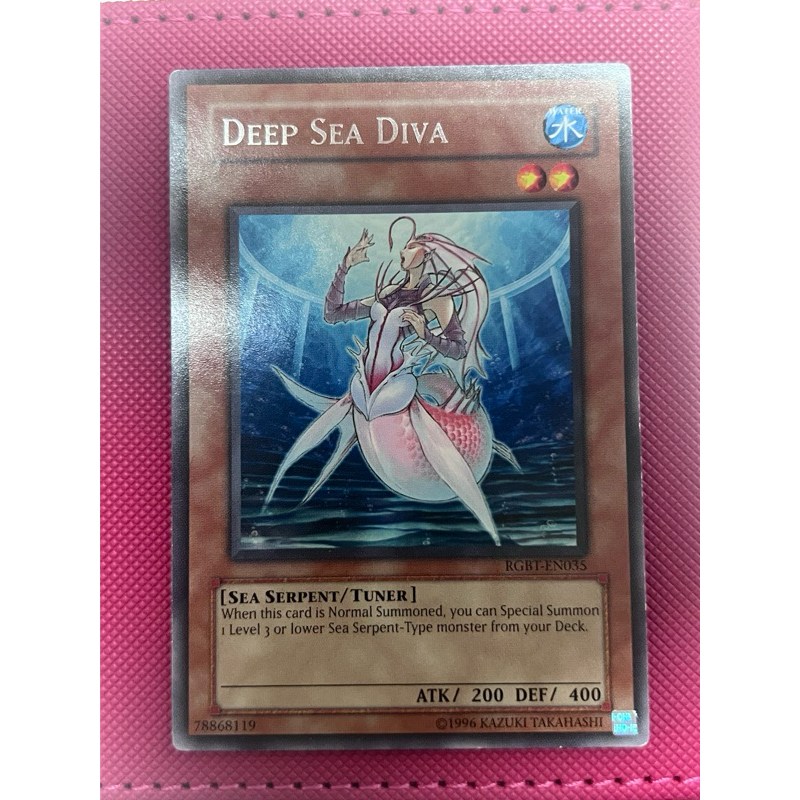 Deep Sea Diva Yugioh Yu-Gi-Oh! DEEP SEA DIVA Card (OP13-EN004) - Super  Rare, Near Mint/Mint Condition For Collectors & Players Yu-Gi-Oh Deep Sea  Diva