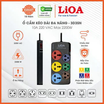 Ổ Cắm Kéo Dài Đa Năng LiOA Loại Ổ Đa Năng Kết Hợp Cùng Ổ Cắm 3 Chân, Công Suất Tối Đa 10A 220VAC MAX 2200W, Bảo Hành 10Y