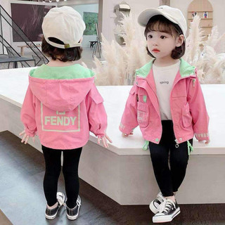 [ Xã kho] Áo khoác gió bé gái từ 1 - 10 tuổi phong cách Hàn Quốc