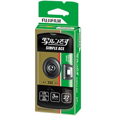 Máy ảnh dùng một lần Fujifilm - trực tiếp từ Nhật Bản