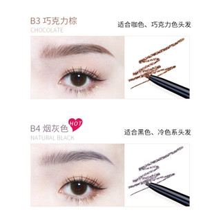 [SẴN HỎA TỐC] Chì kẻ mài Flortte 2 đầu chì kẻ mày 2 đầu vảy sợi chì kẻ mài tự nhiên lâu trôi bền màu