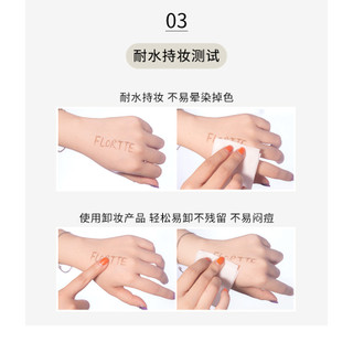 [SẴN HỎA TỐC] Chì kẻ mài Flortte 2 đầu chì kẻ mày 2 đầu vảy sợi chì kẻ mài tự nhiên lâu trôi bền màu