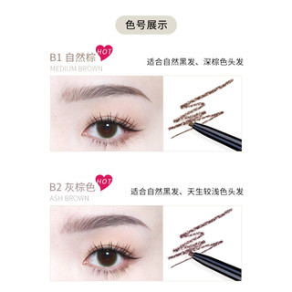 [SẴN HỎA TỐC] Chì kẻ mài Flortte 2 đầu chì kẻ mày 2 đầu vảy sợi chì kẻ mài tự nhiên lâu trôi bền màu