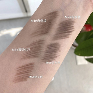 [SẴN HỎA TỐC] Chì kẻ mài Flortte 2 đầu chì kẻ mày 2 đầu vảy sợi chì kẻ mài tự nhiên lâu trôi bền màu