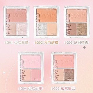 [ HÀNG MỚI VỀ- CÓ SẴN] (GT644) Bảng Phấn Mắt Má Hồng 3 Màu Gogotales Sweet Diary 11.5G Tone Hồng Đào Dễ Dàng Makeup