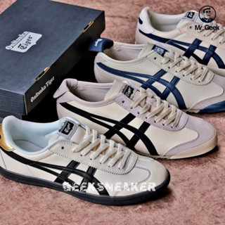 Shopee onitsuka shop tiger