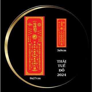 Thẻ kim bài thái tuế 2026