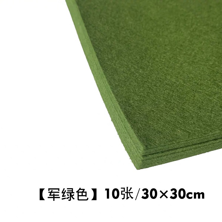 25.xanh línhloại mềm