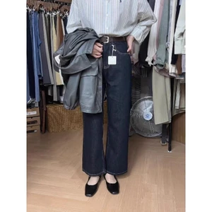 Yejia Quần jeans ống thẳng wash xanh đậm