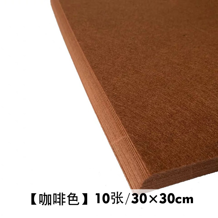 30.Nâu loại mềm